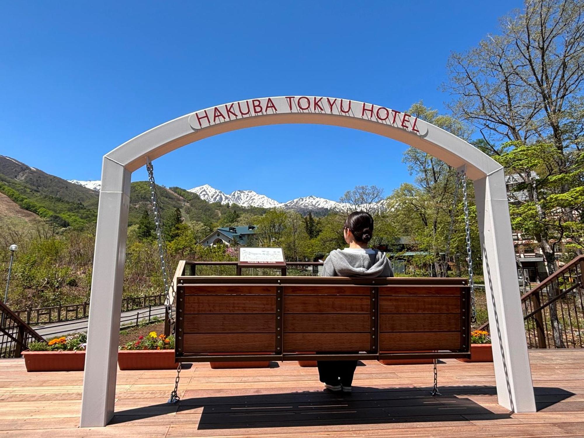 נגנו Hakuba Tokyu Hotel מראה חיצוני תמונה